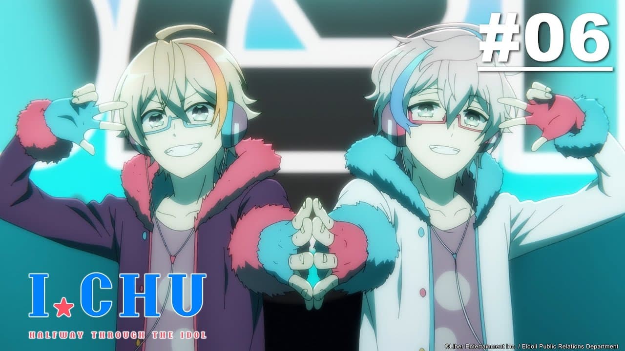 I★CHU