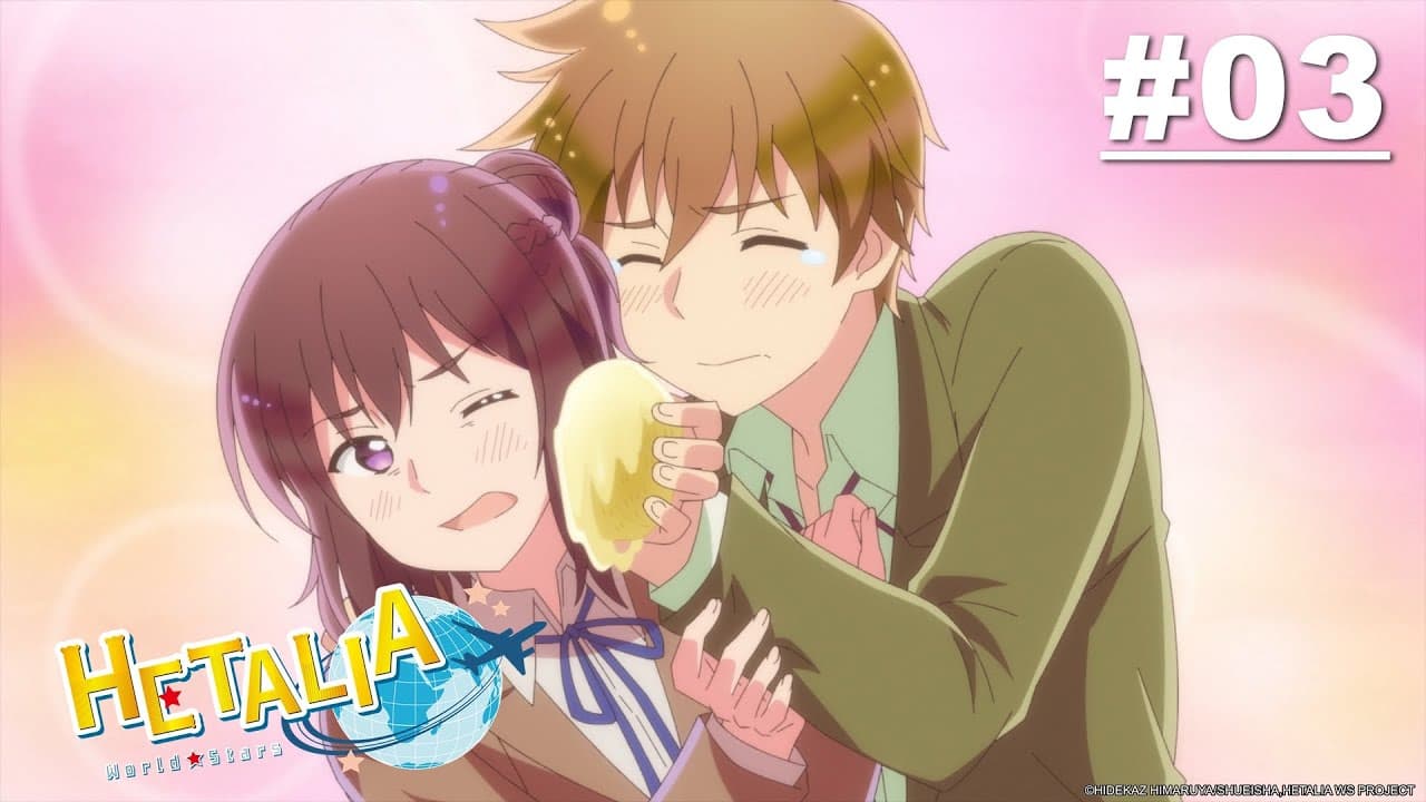 HETALIA: World Stars