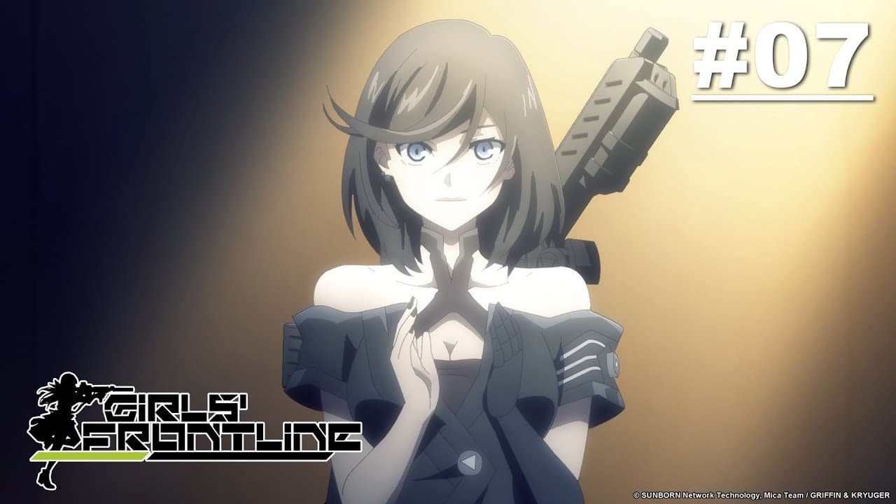 Girls' Frontline