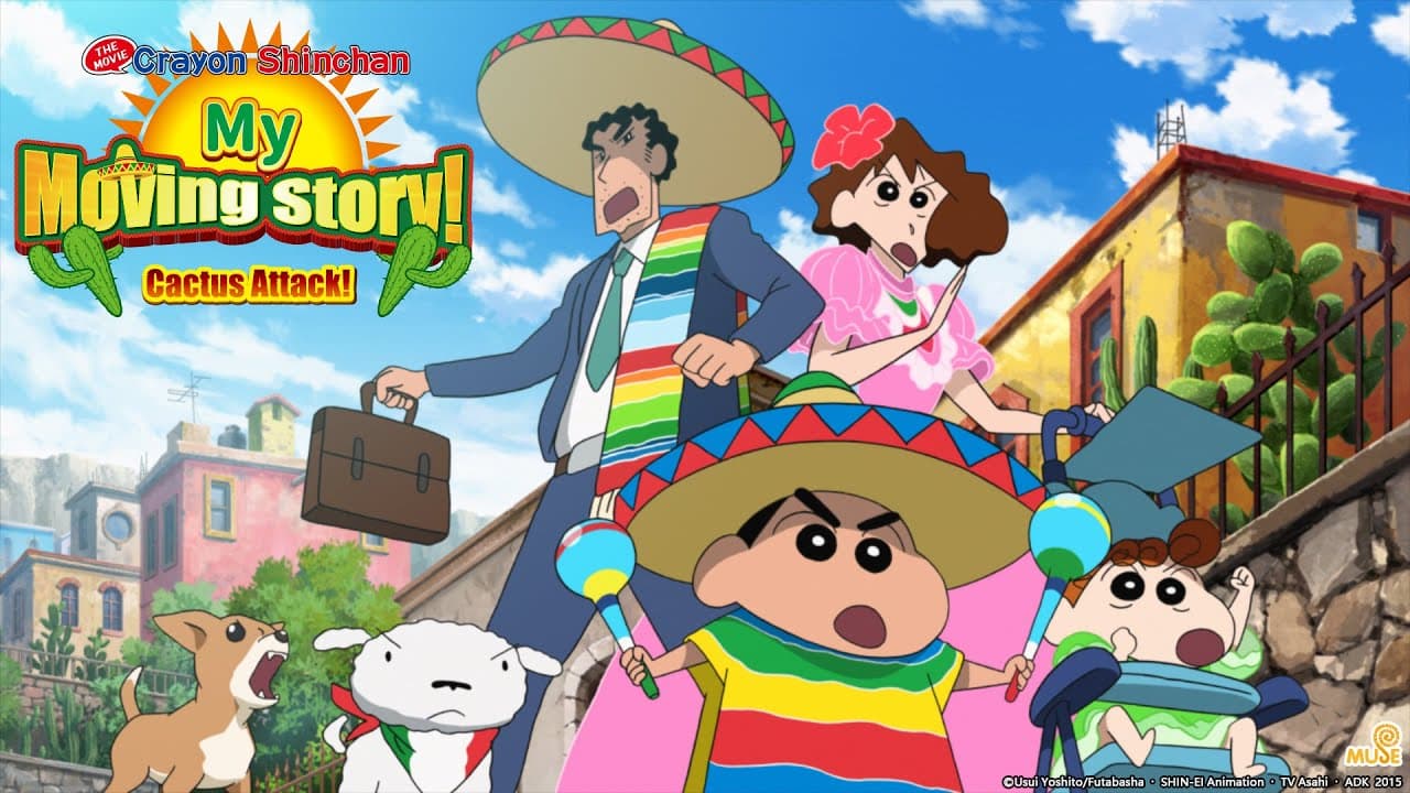 Crayon Shin-Chan: My Moving Story! Cactus Large Attack