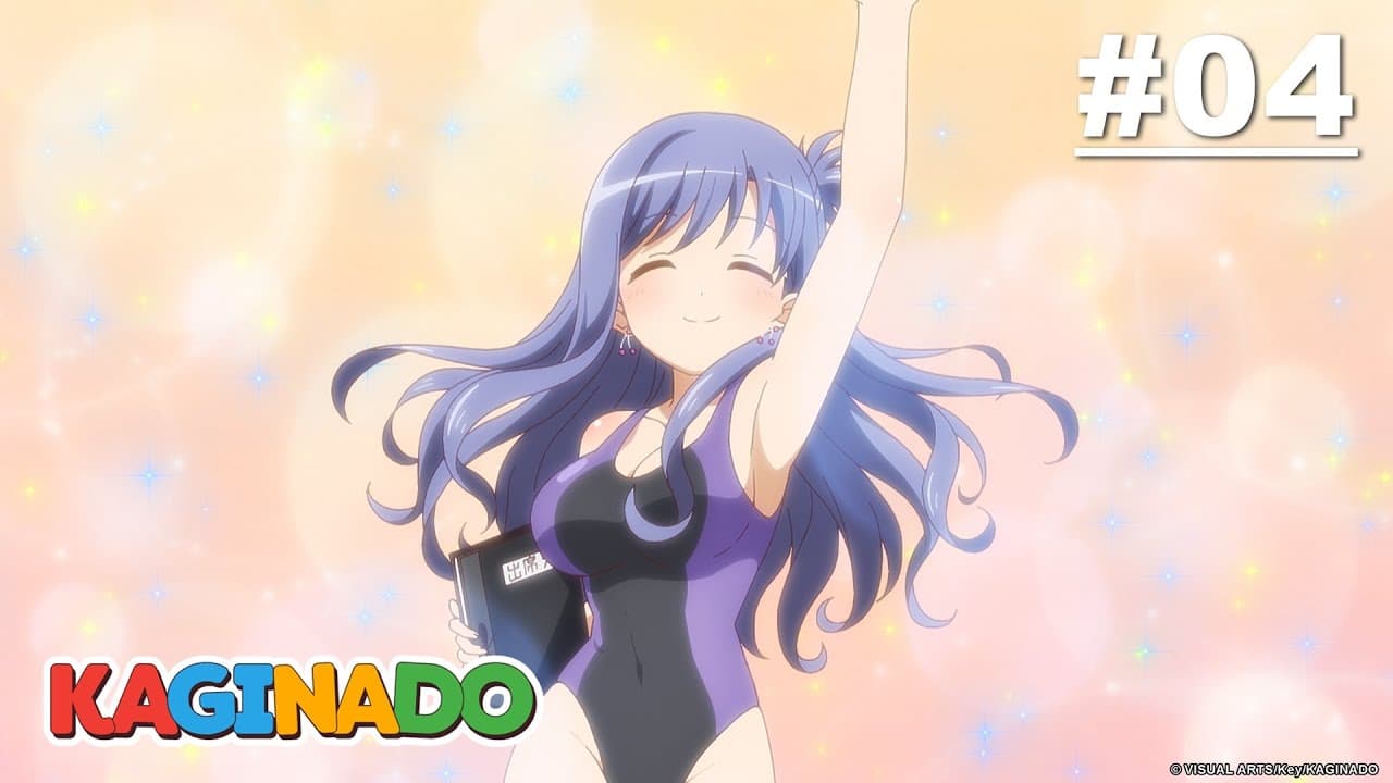 Kaginado