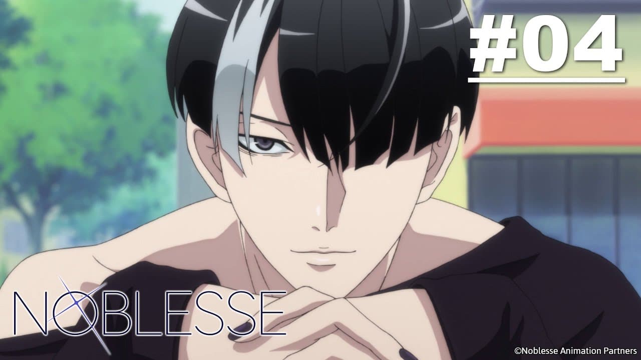 Noblesse