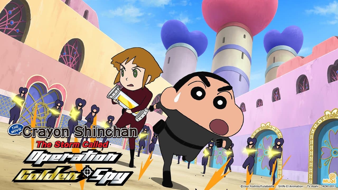Crayon Shin-chan: Fierceness That Invites Storm! Operation Golden Spy