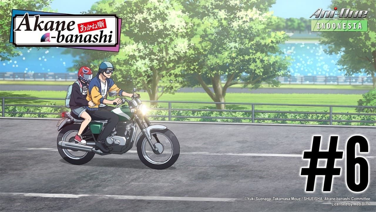 Akane-banashi