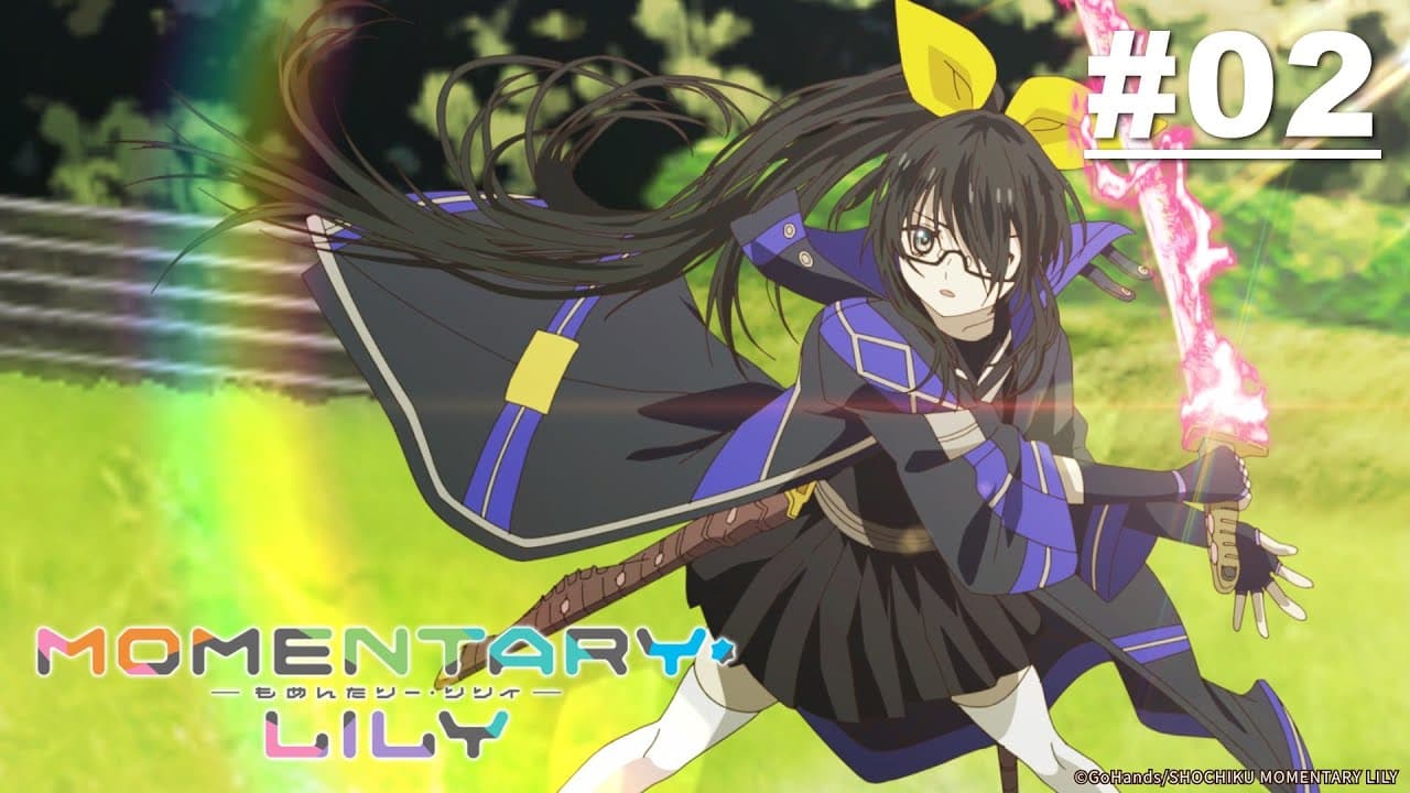 Momentary Lily