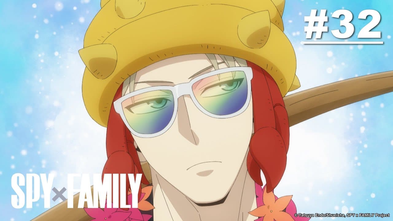 SPY×FAMILY - S2E07
