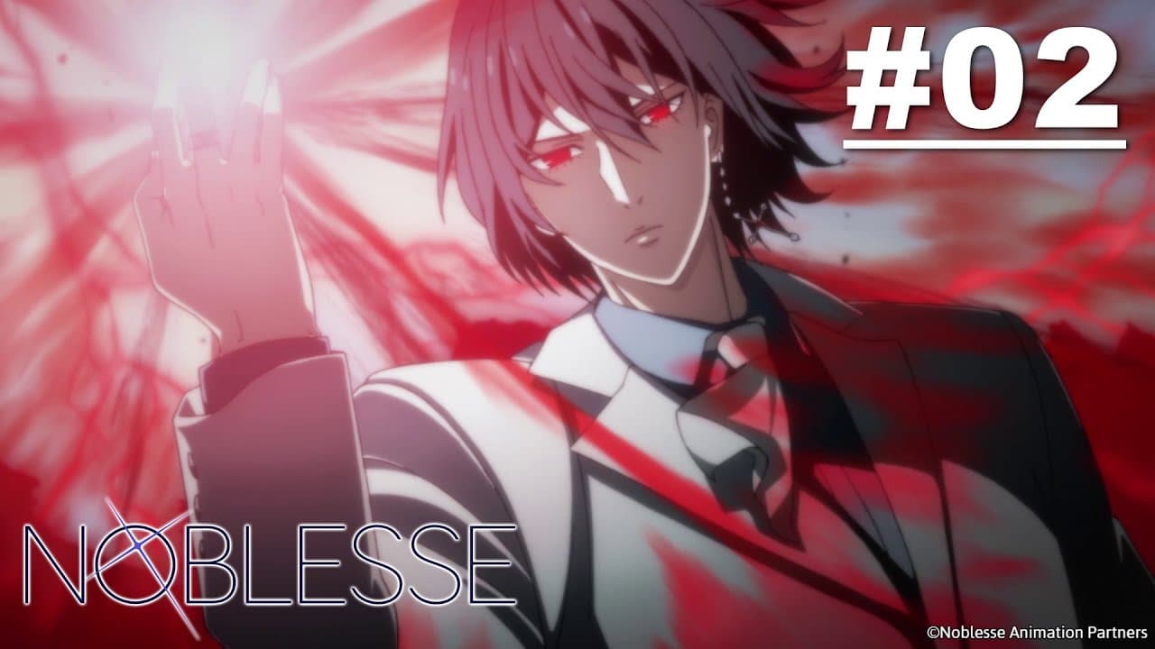 Noblesse
