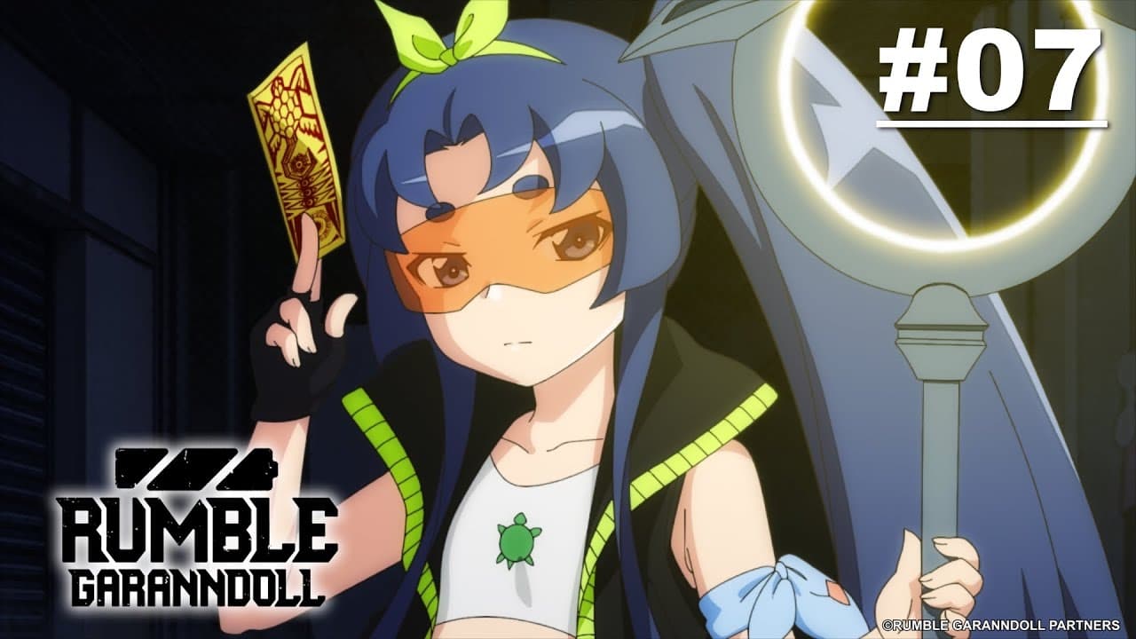 Rumble Garanndoll