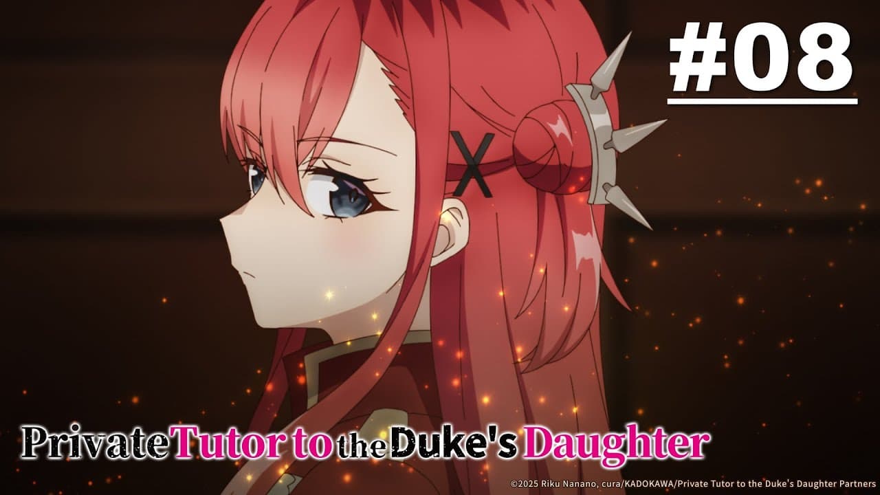 Guru Privat Putri Duke