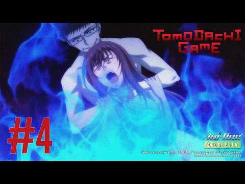 Tomodachi Game