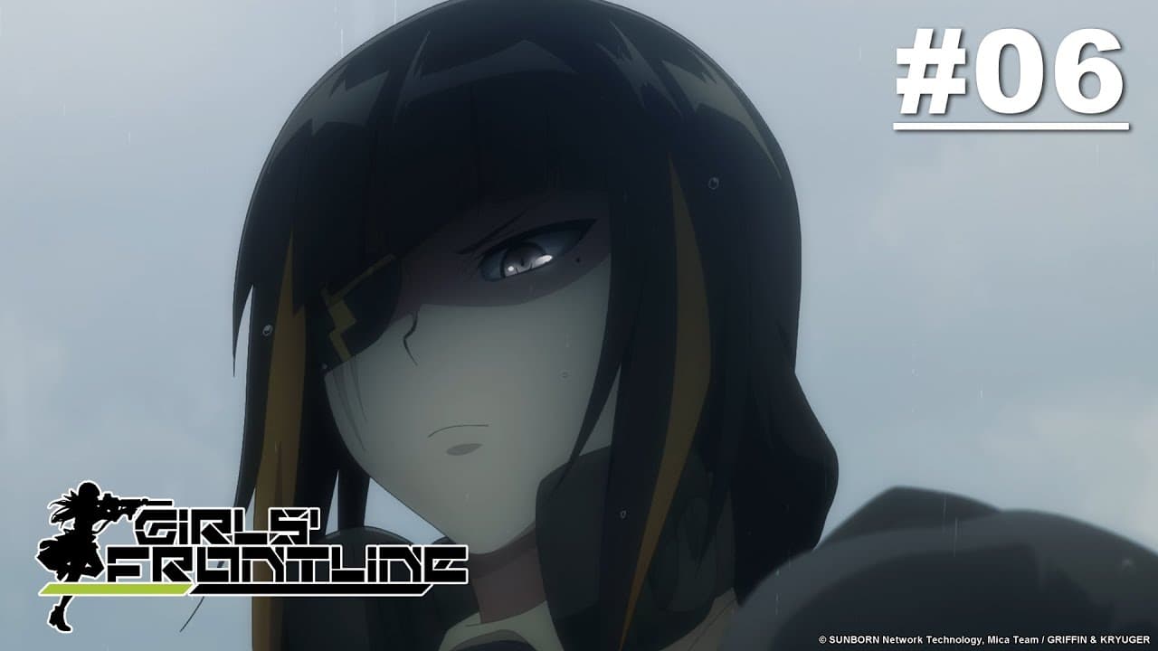 Girls' Frontline