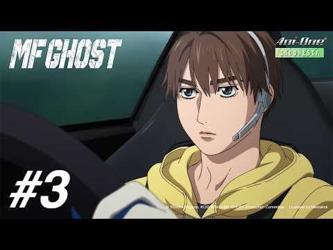 MF GHOST 1st Season