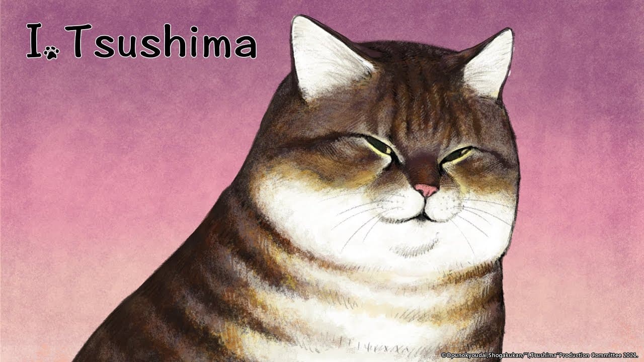 I, Tsushima