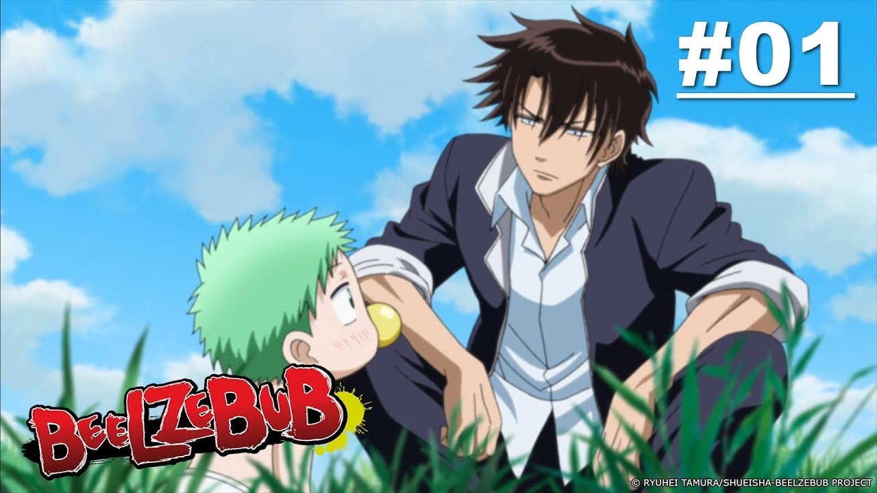Beelzebub