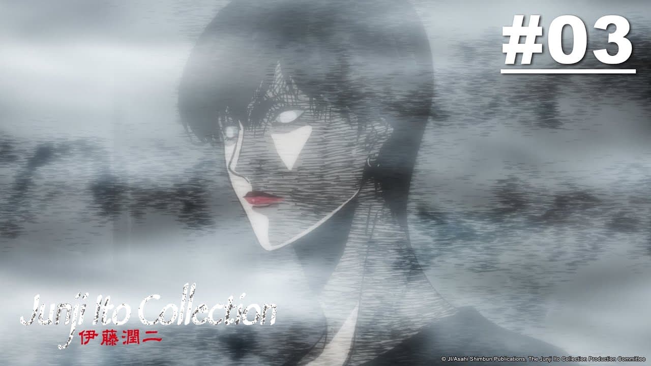 Koleksi Ito Junji