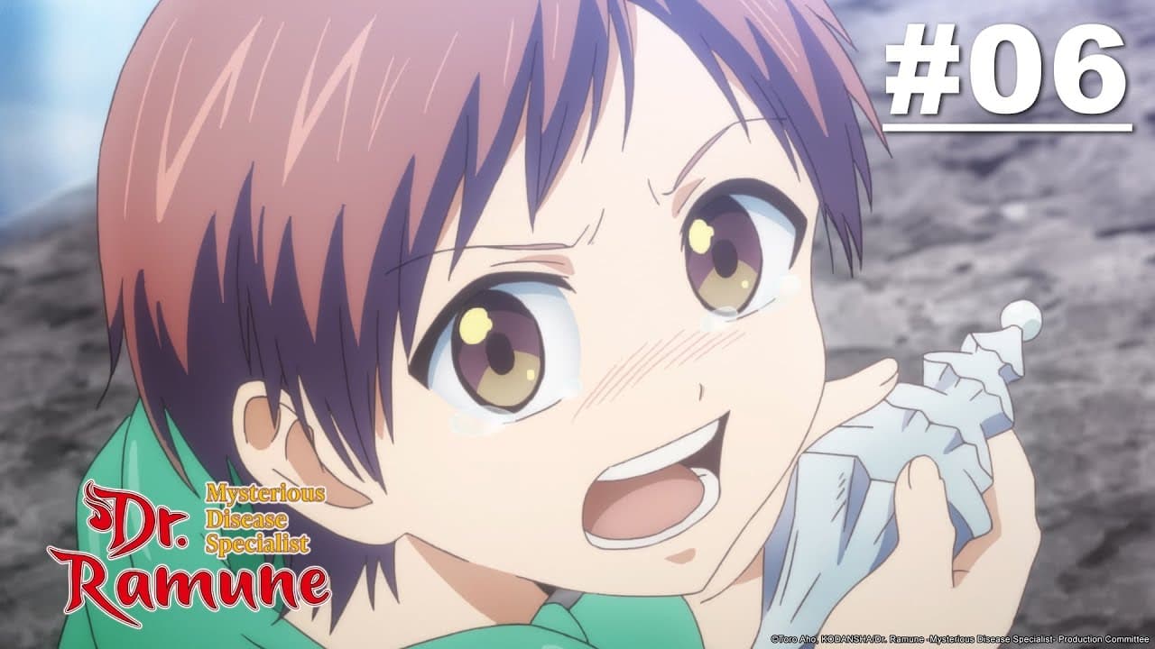 Dr. Ramune: Mysterious Disease Specialist