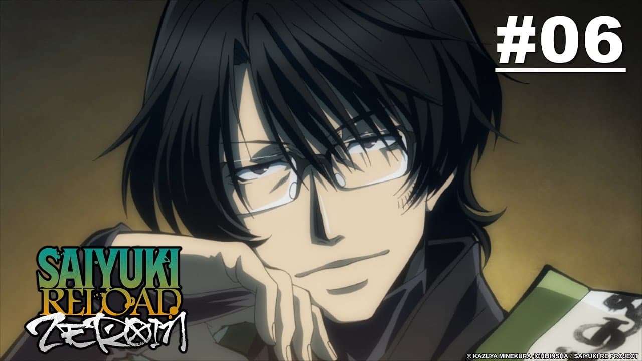 Saiyuki RELOAD -ZEROIN-
