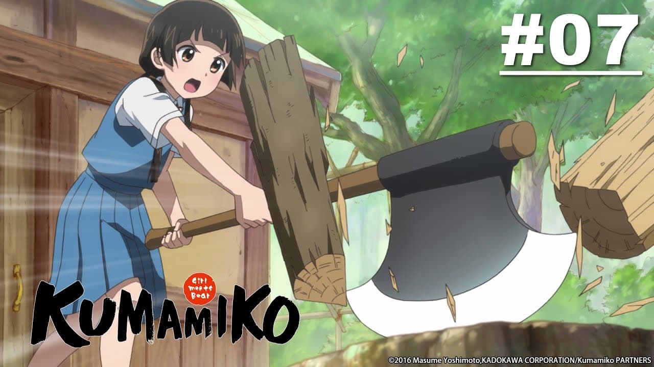 Kumamiko: Gadis Bertemu Beruang