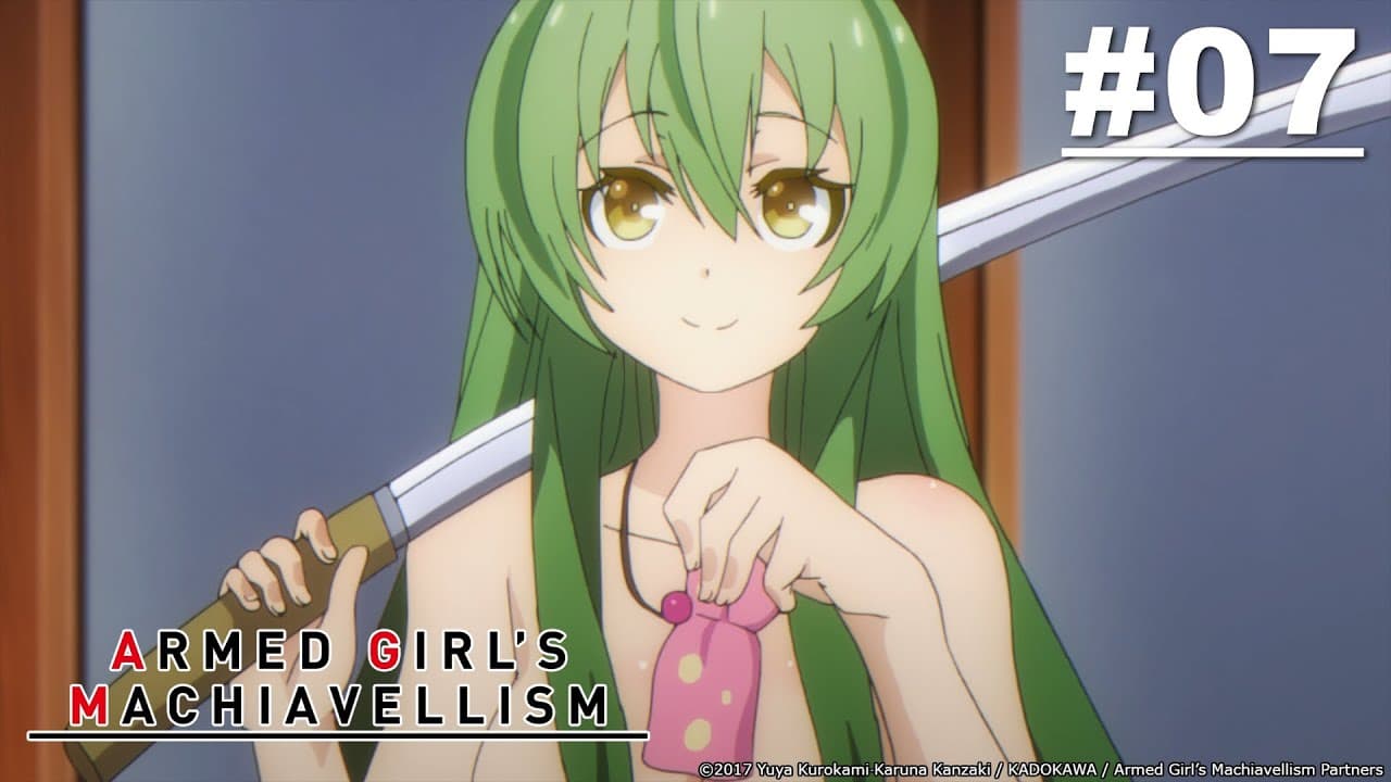 Armed Girl's Machiavellism
