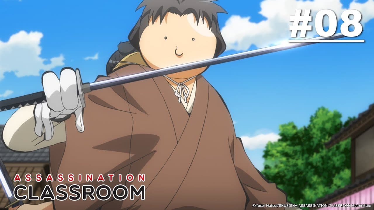 Assassination Classroom