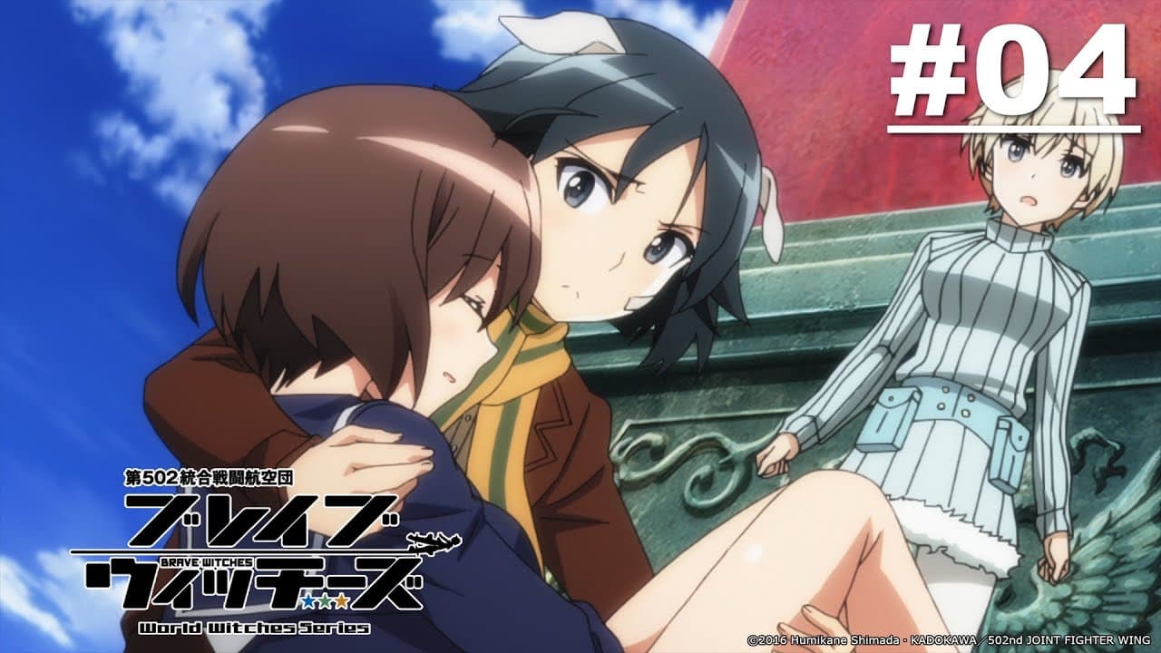 Sayap Tempur Gabungan 502 Brave Witches