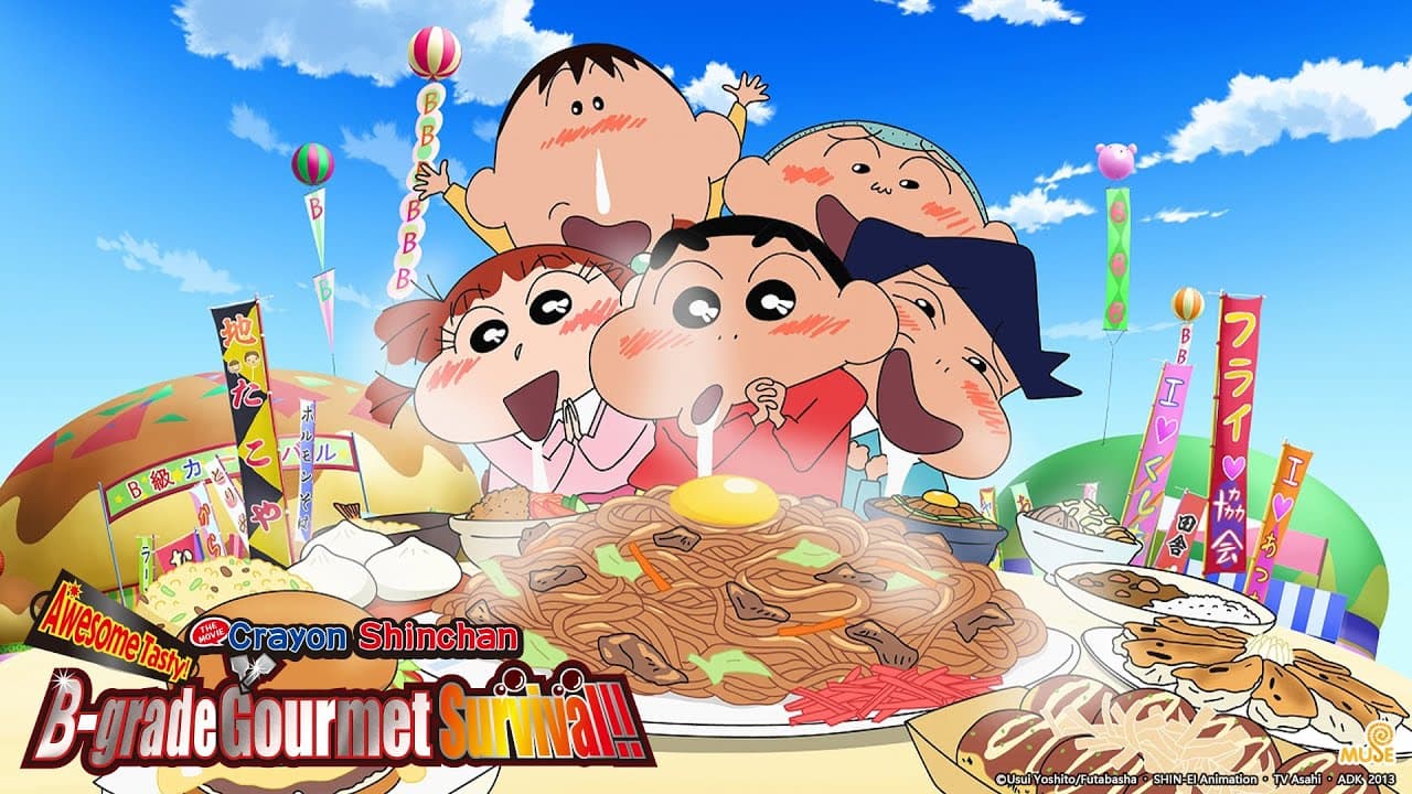 Crayon Shin-chan: Very Tasty! B-class Gourmet Survival!! (2013)