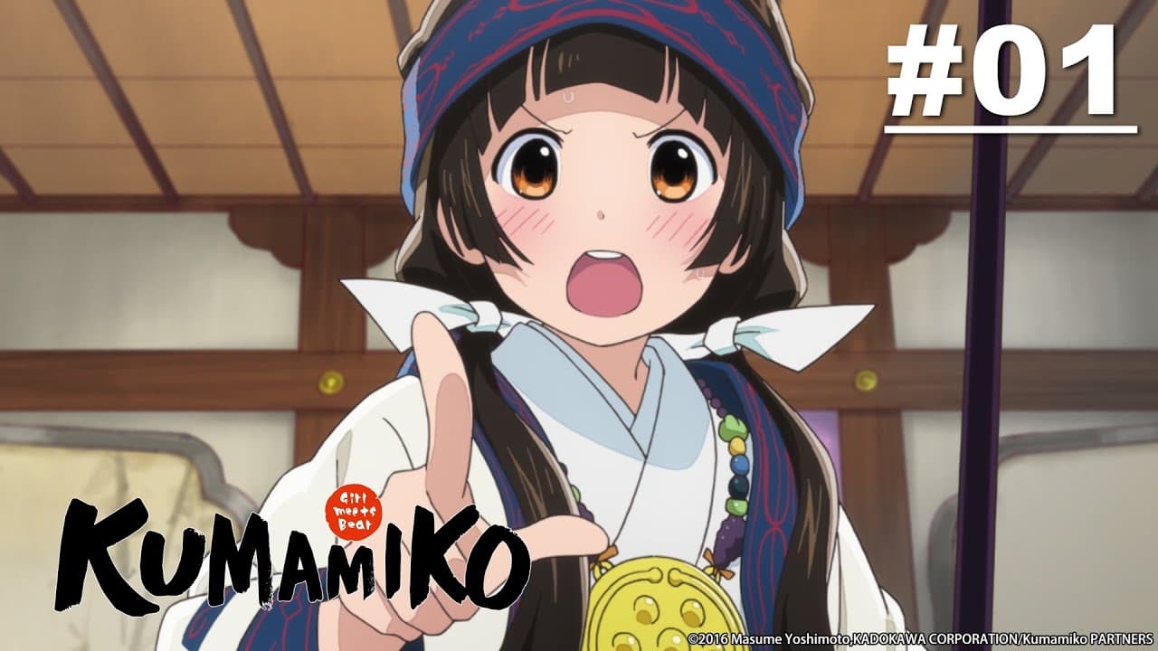 Kumamiko: Gadis Bertemu Beruang