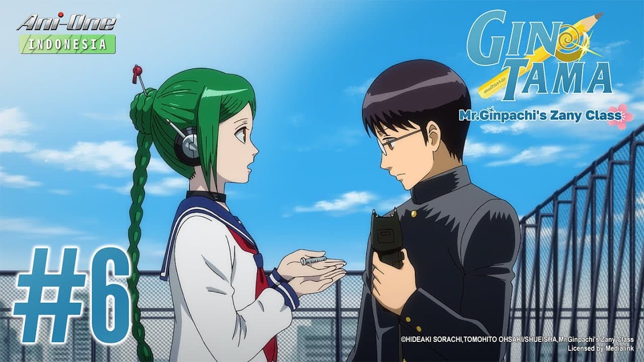 GINTAMA - Mr.Ginpachi's Zany Class