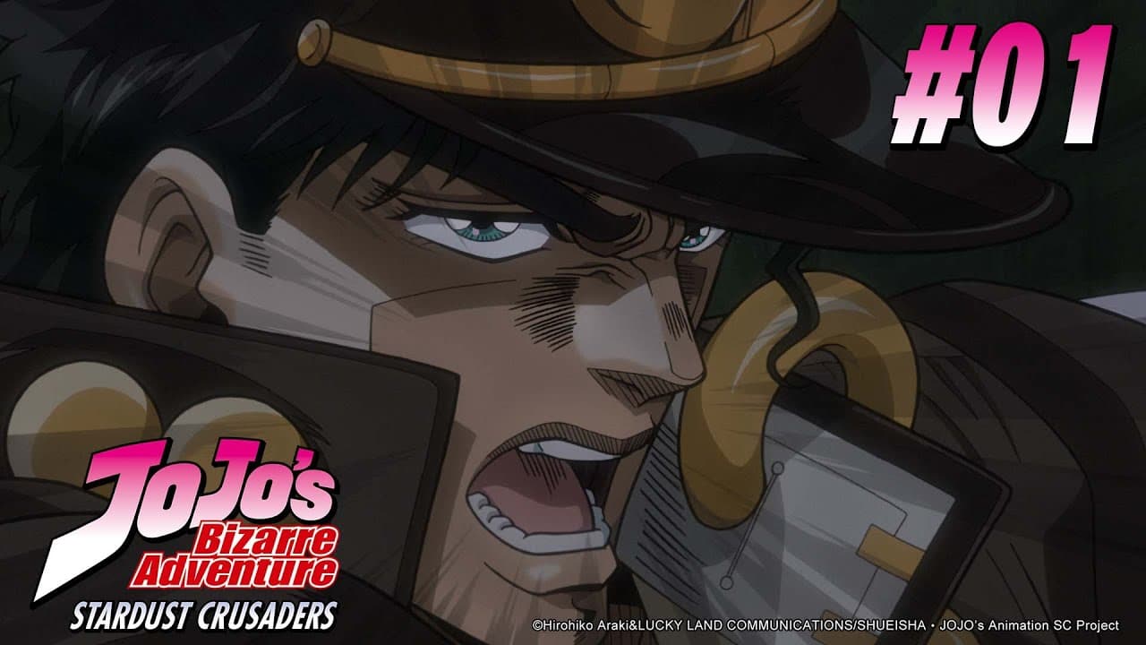 JoJo's Bizarre Adventure Stardust Crusaders