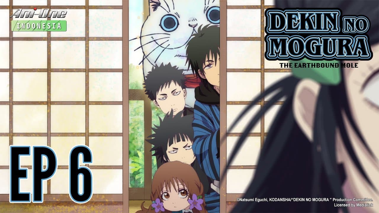Dekin no Mogura: The Earthbound Mole