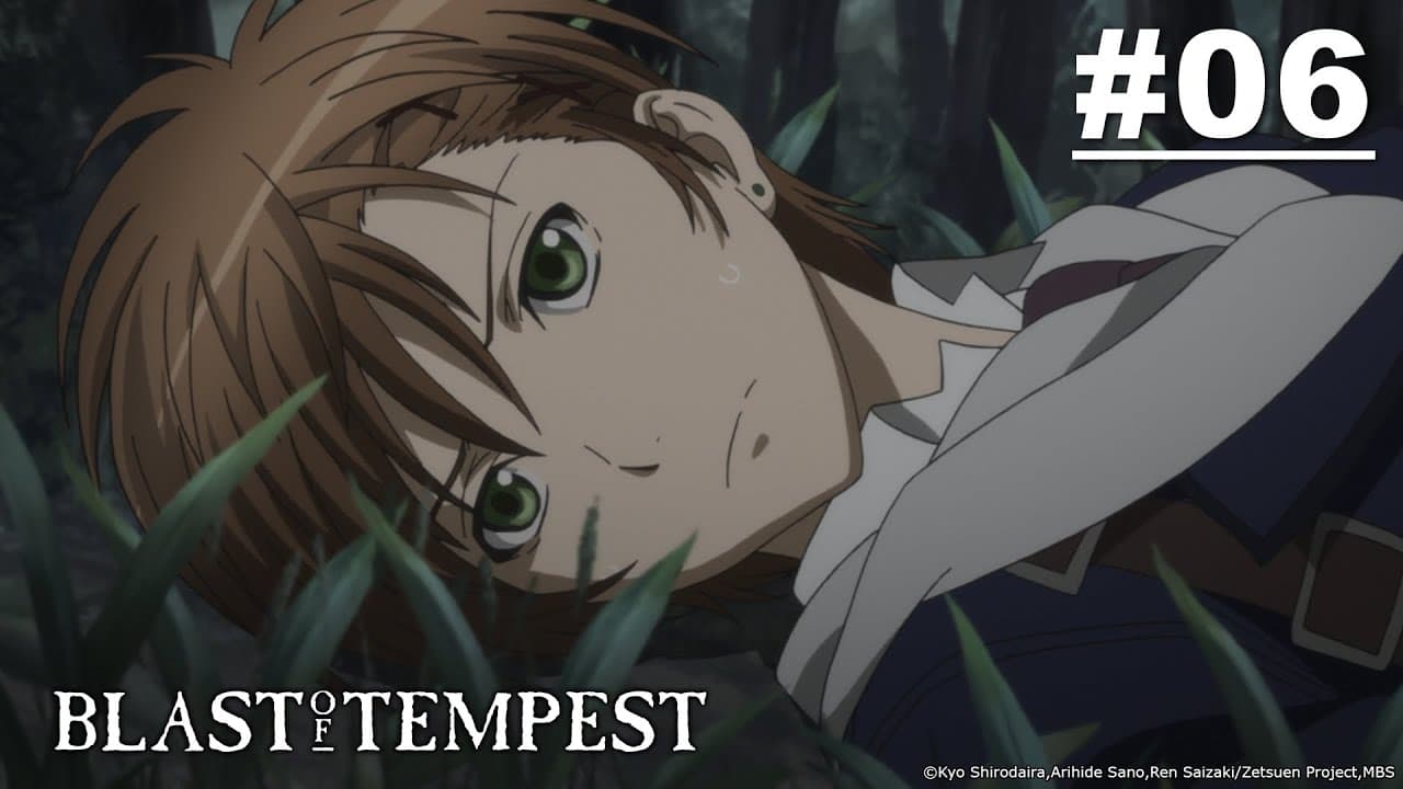 Penghancuran Peradaban Zetsuen no Tempest