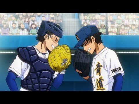 Ace of the Diamond act II Second Season