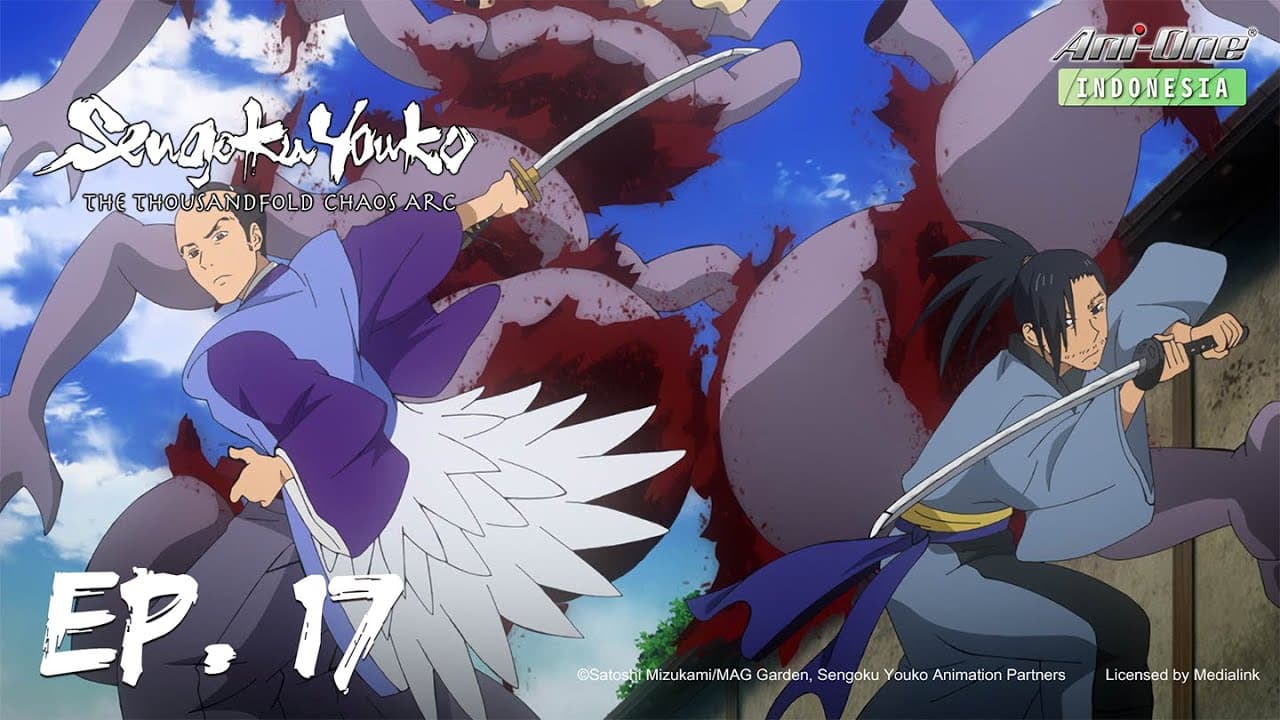 Sengoku Youko: The Thousandfold Chaos Arc