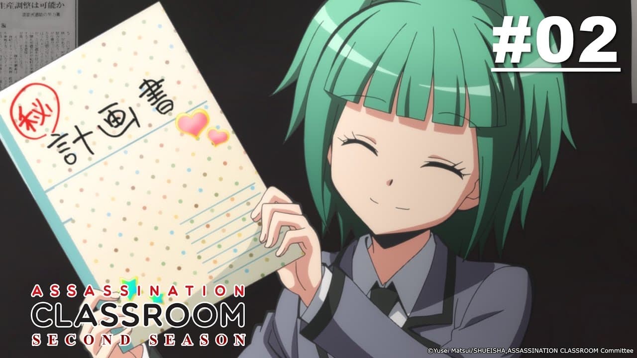 Assassination Classroom 2