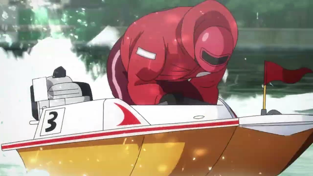 JUJUTSU KAISEN Season2