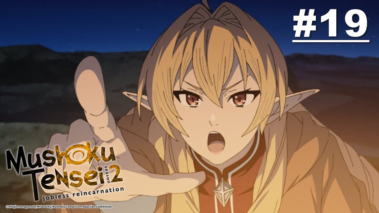Mushoku Tensei: Jobless Reincarnation Season 2 Cour 2