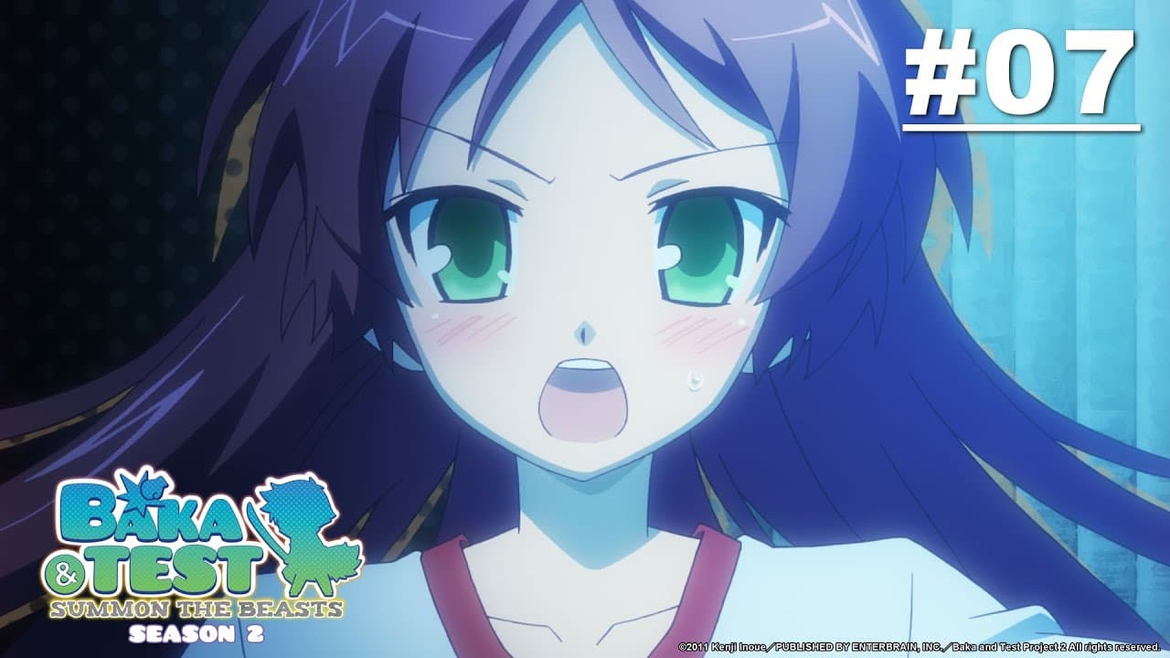Baka & Test - Summon the Beasts S2