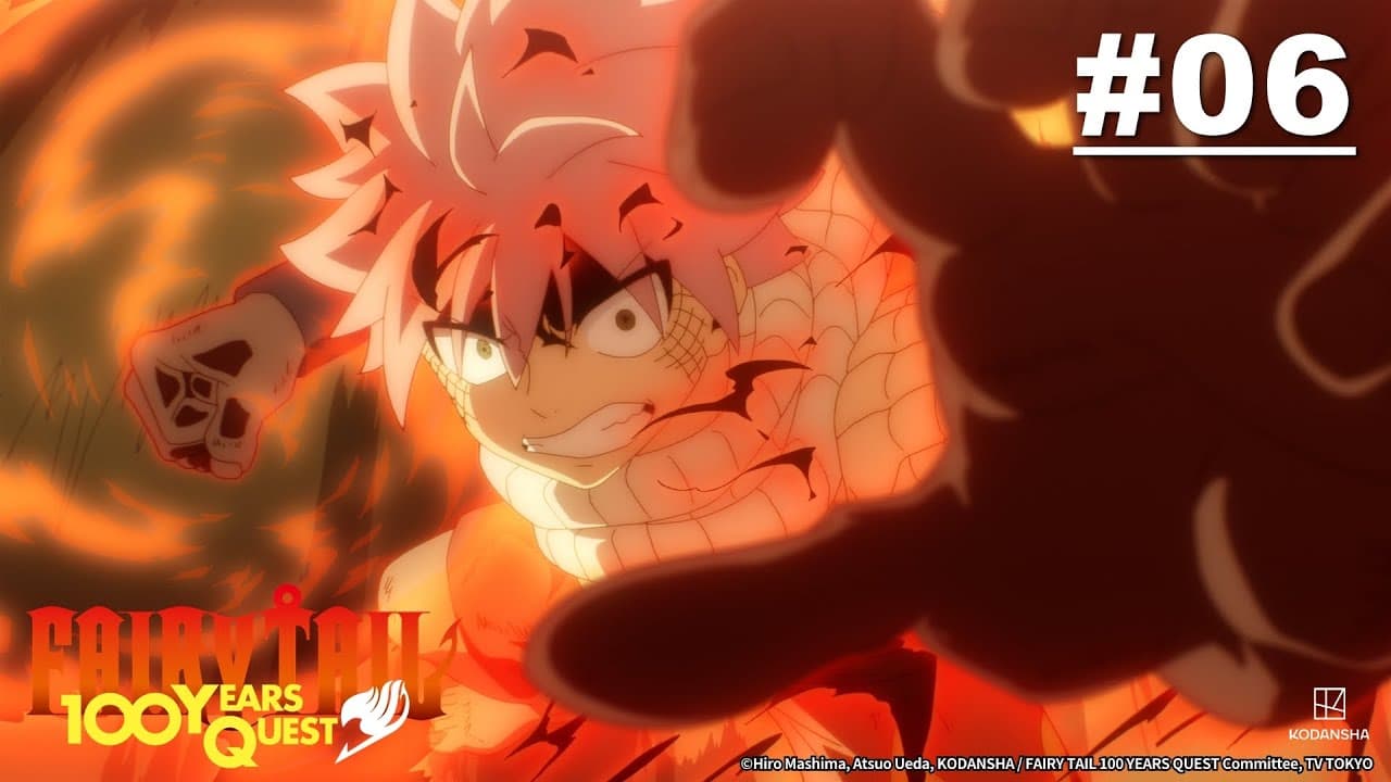 Fairy Tail: 100 Years Quest