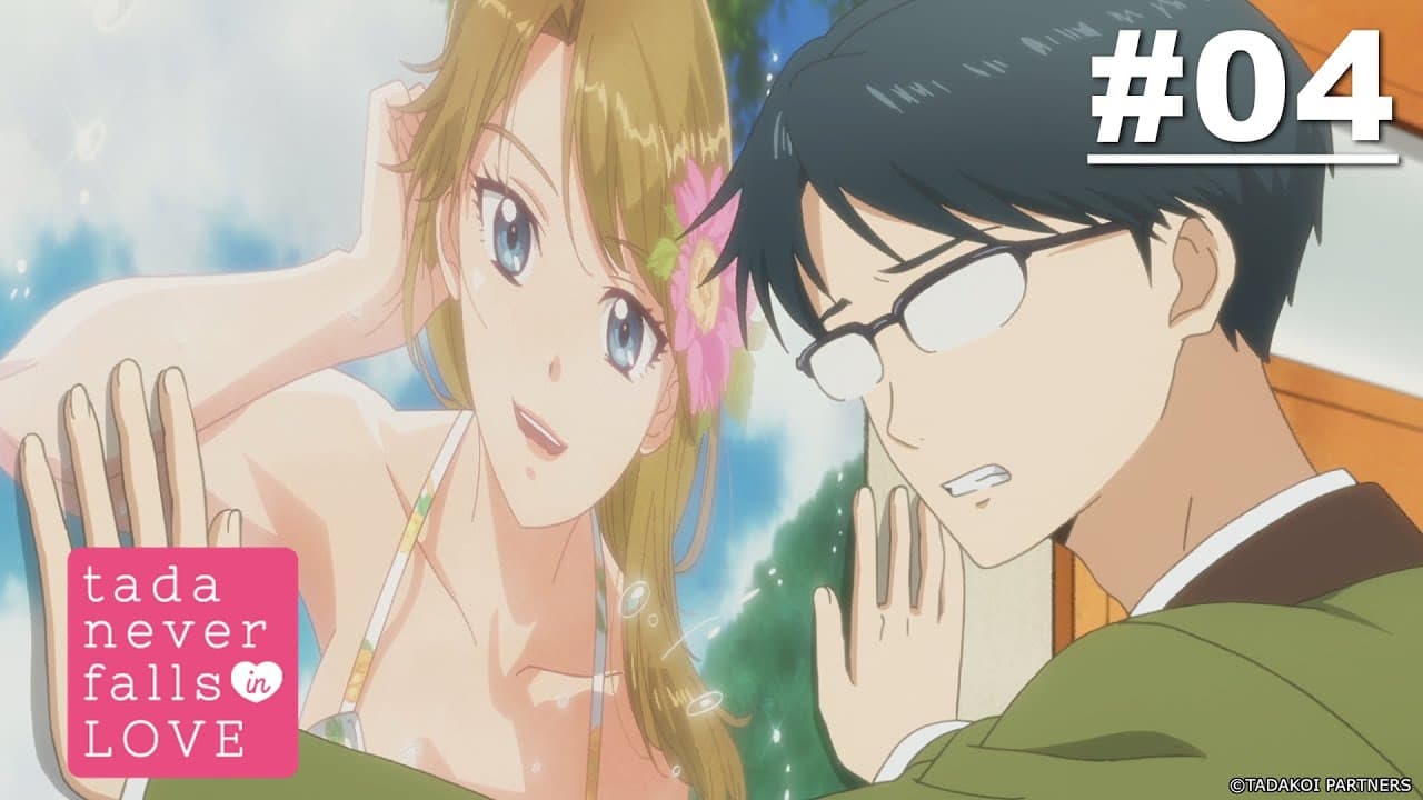 Tada Never Falls in Love