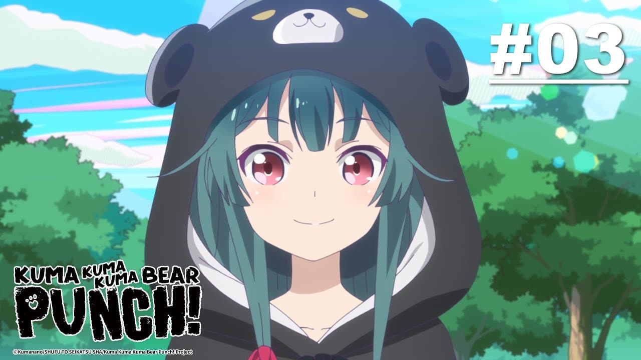Kuma Kuma Kuma Bear Punch - S2|03
