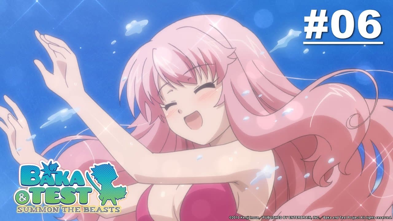 Baka & Test - Summon the Beasts