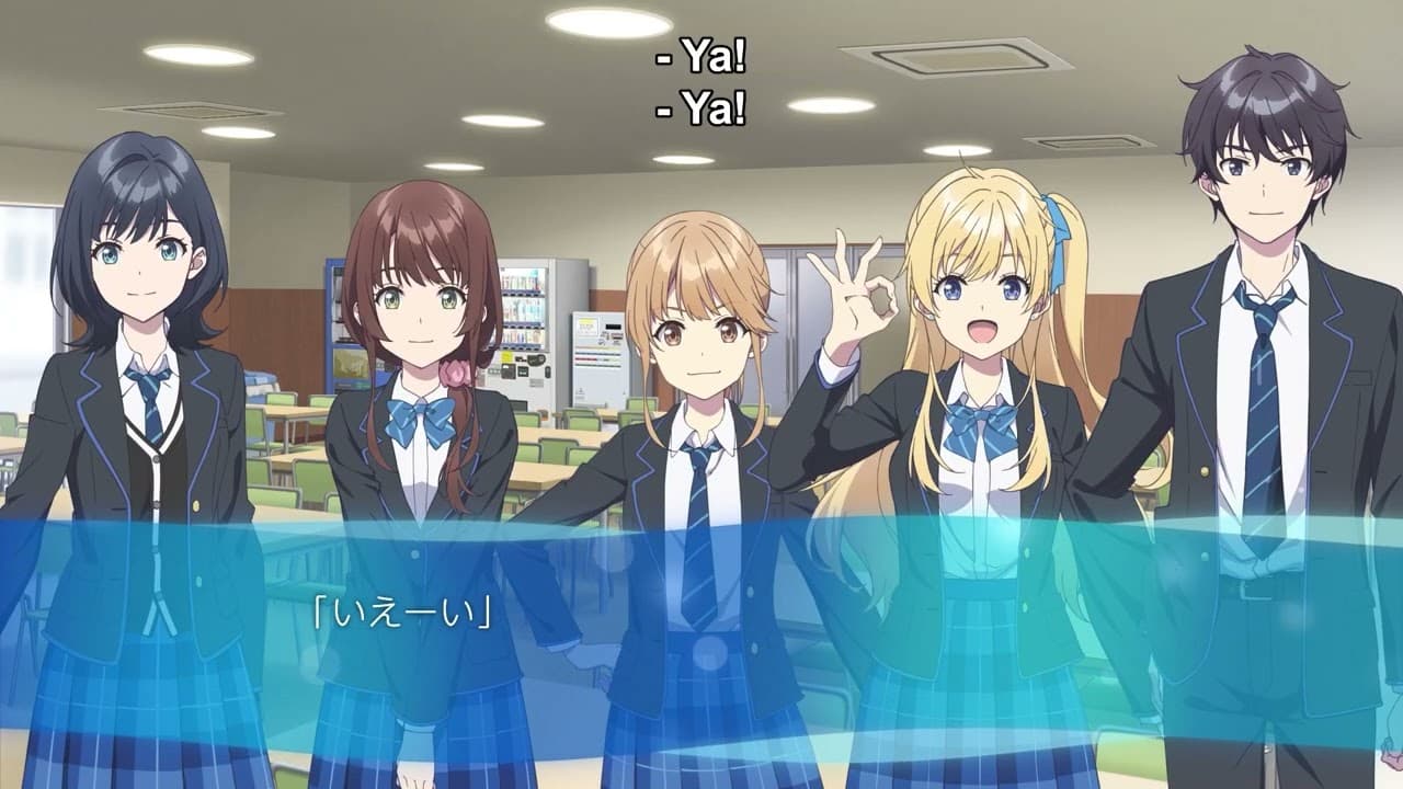 SPECIAL EPISODE Chitose Is in the Ramune Bottle
