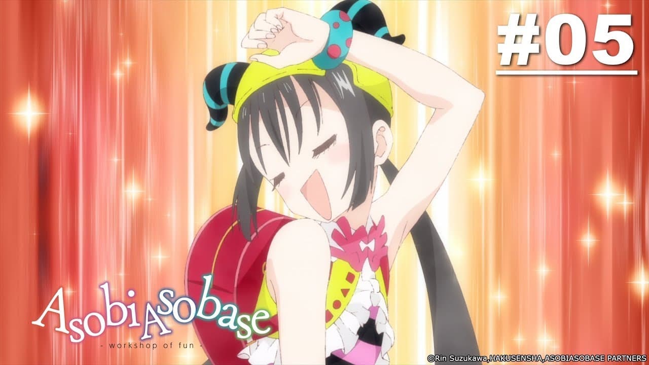 Asobi Asobase - Workshop of Fun