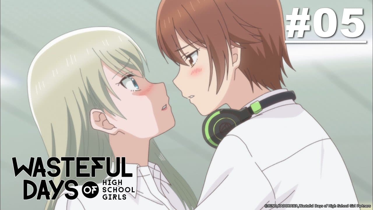 Wasteful Days of High School Girls Joshi Kousei no Mudazukai –