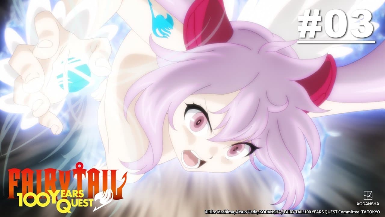 Fairy Tail: 100 Years Quest