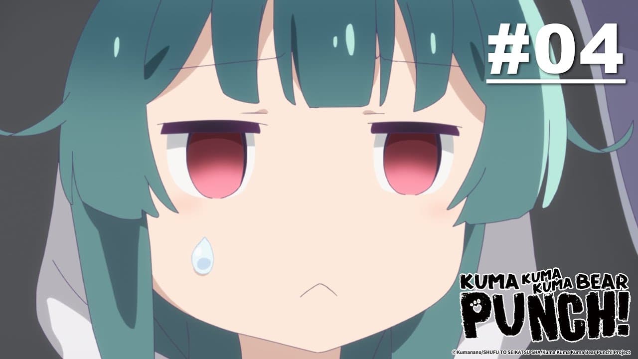 Kuma Kuma Kuma Bear Punch - S2|04