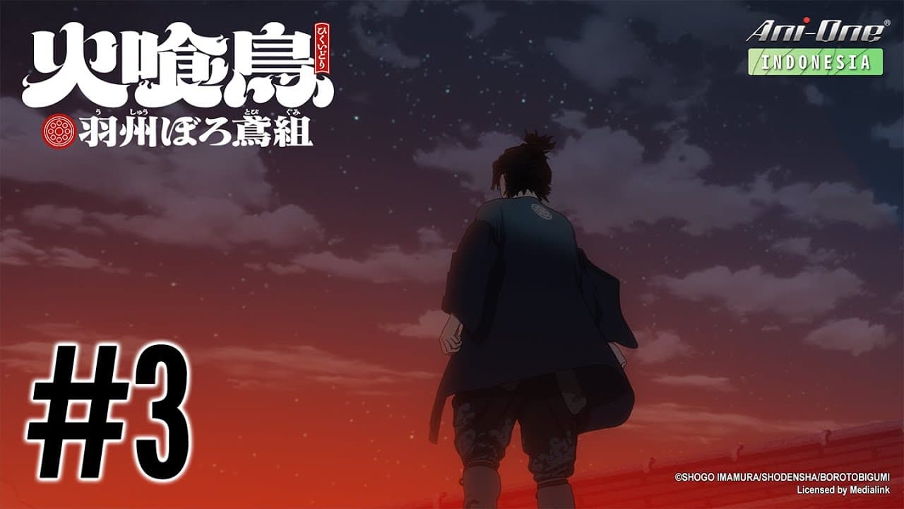 Oedo Fire Slayer - the Legend of Phoenix