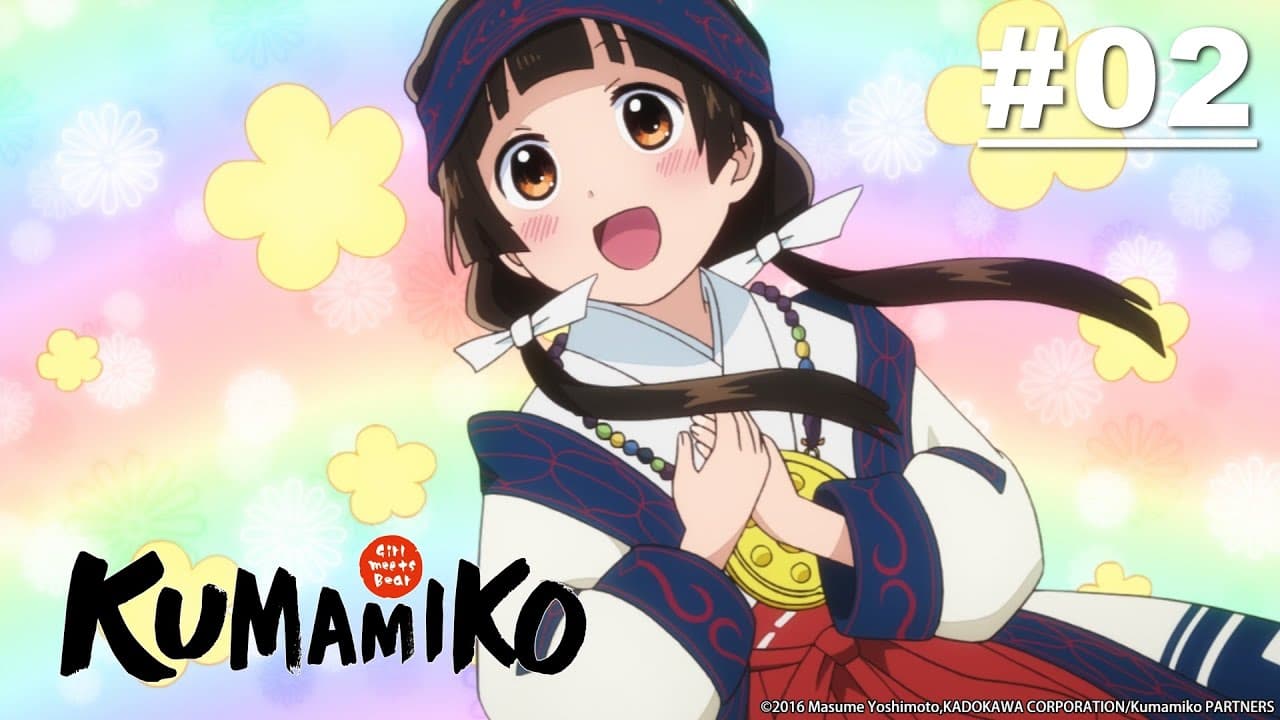 Kumamiko: Gadis Bertemu Beruang