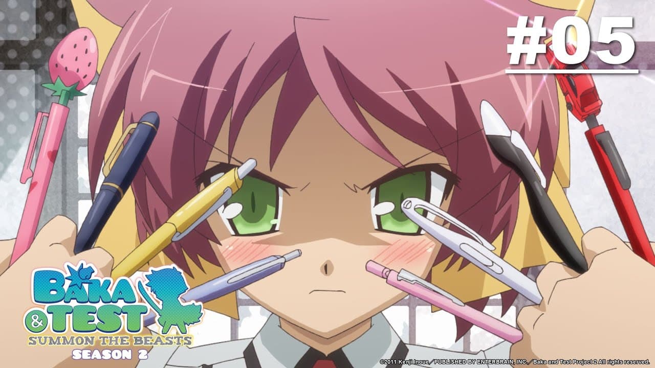 Baka & Test - Summon the Beasts S2