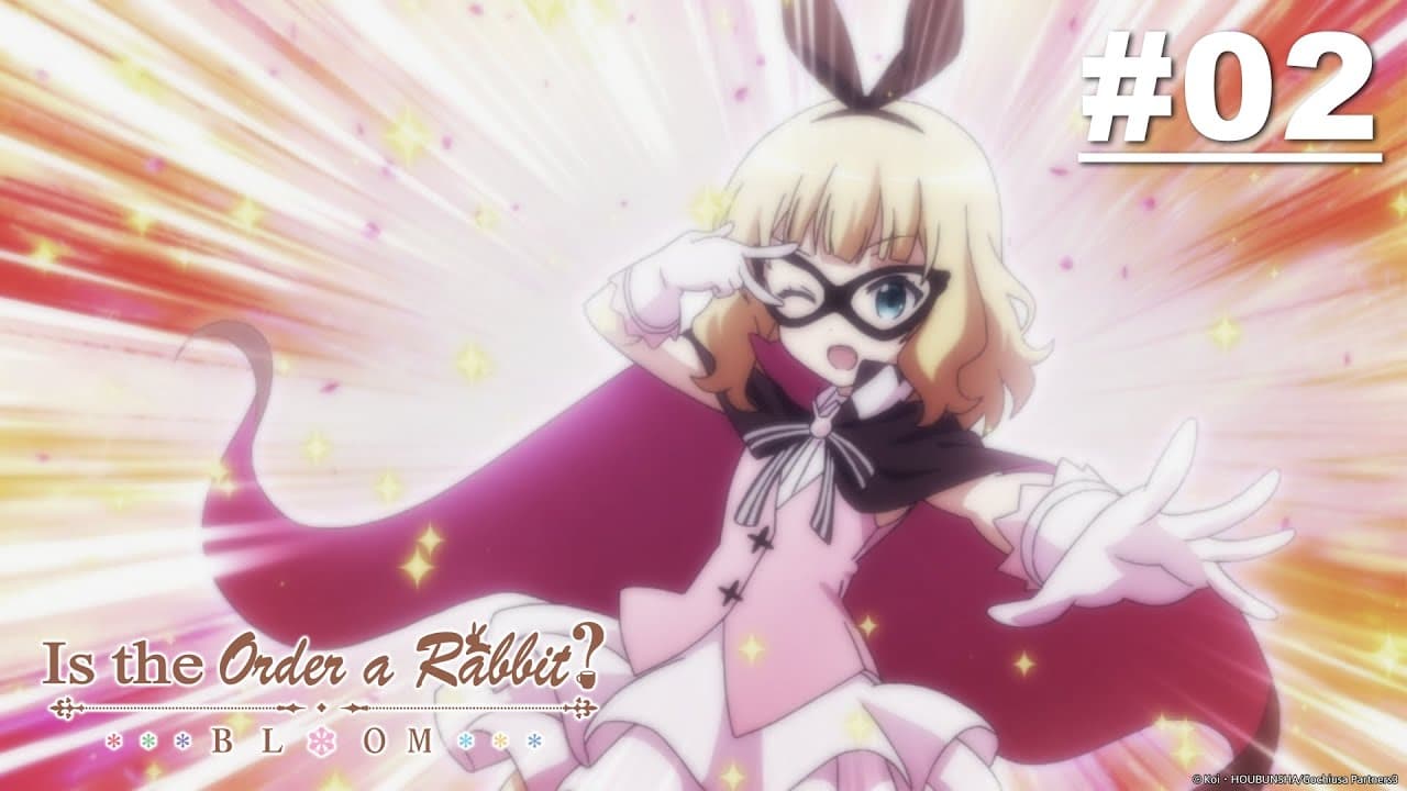 Is the Order a Rabbit? BLOOM